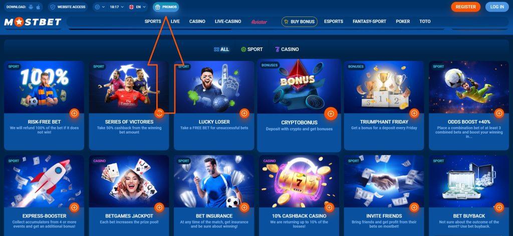 Обзор Онлайн Казино Безопасность и Честность игр Online Casino Security and Fairness Обзор Онлайн Казино Безопасность и Честность игр Online Casino Security and Fairness